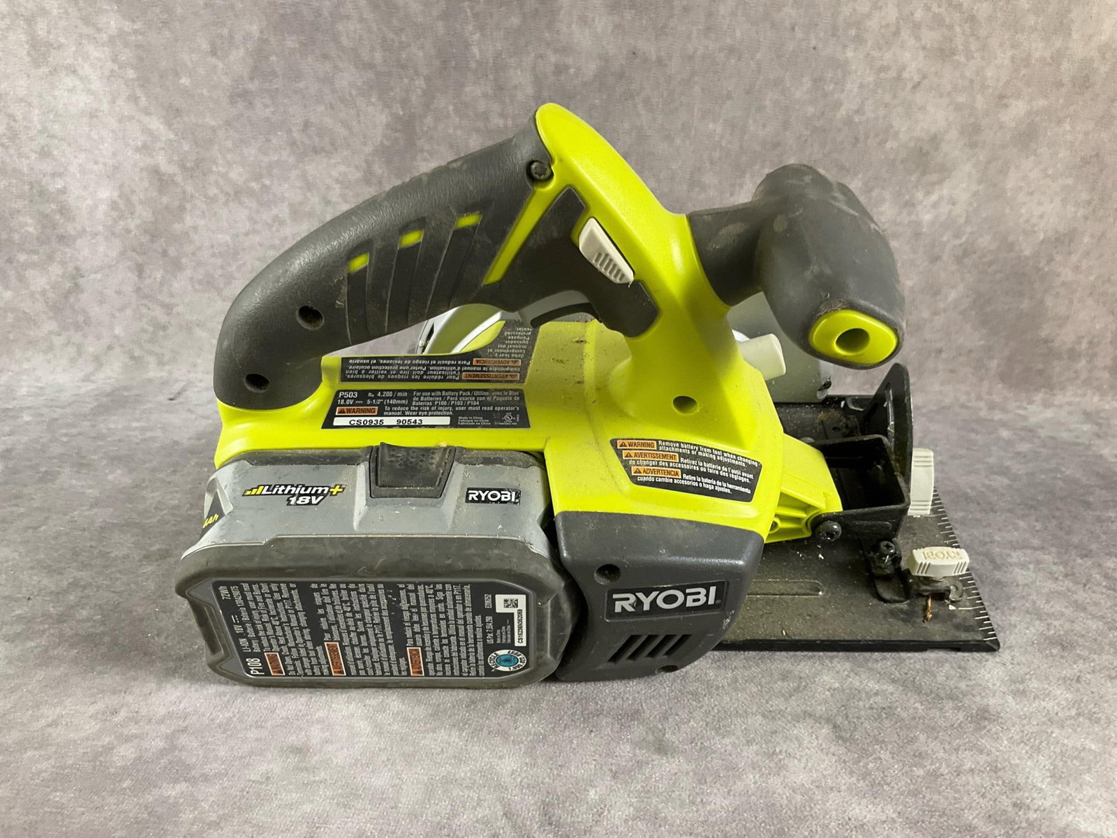 Ryobi Combo Set - 3