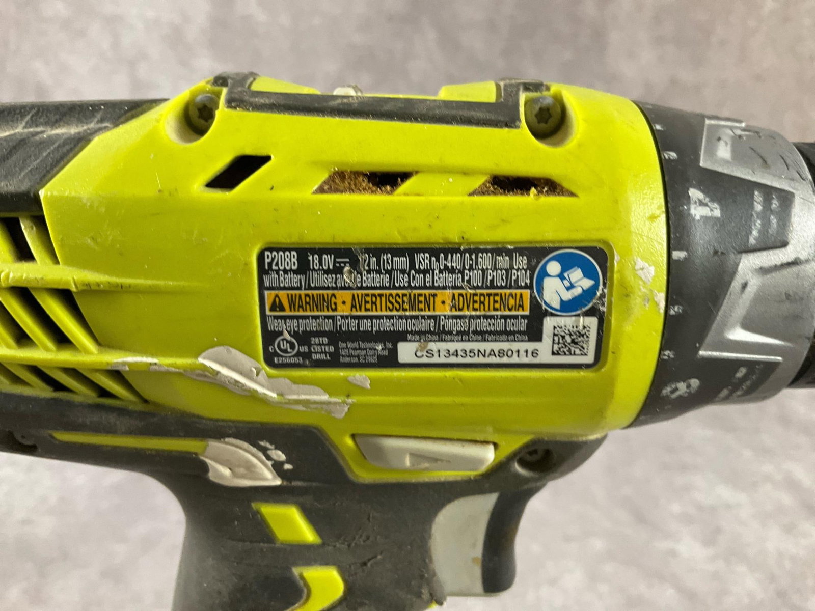 Ryobi Combo Set - 8