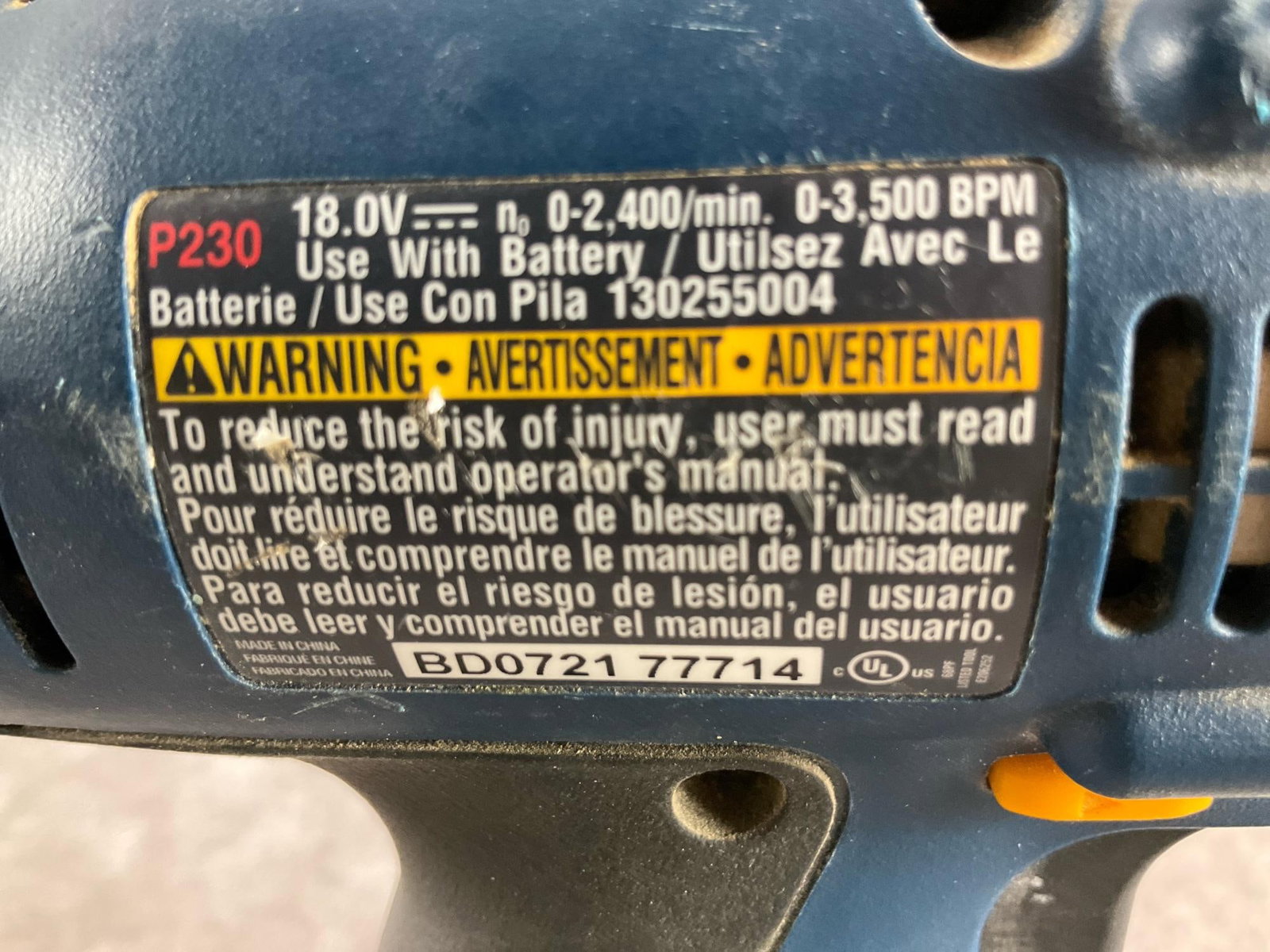 Dewalt & Ryobi Power Tools - 6