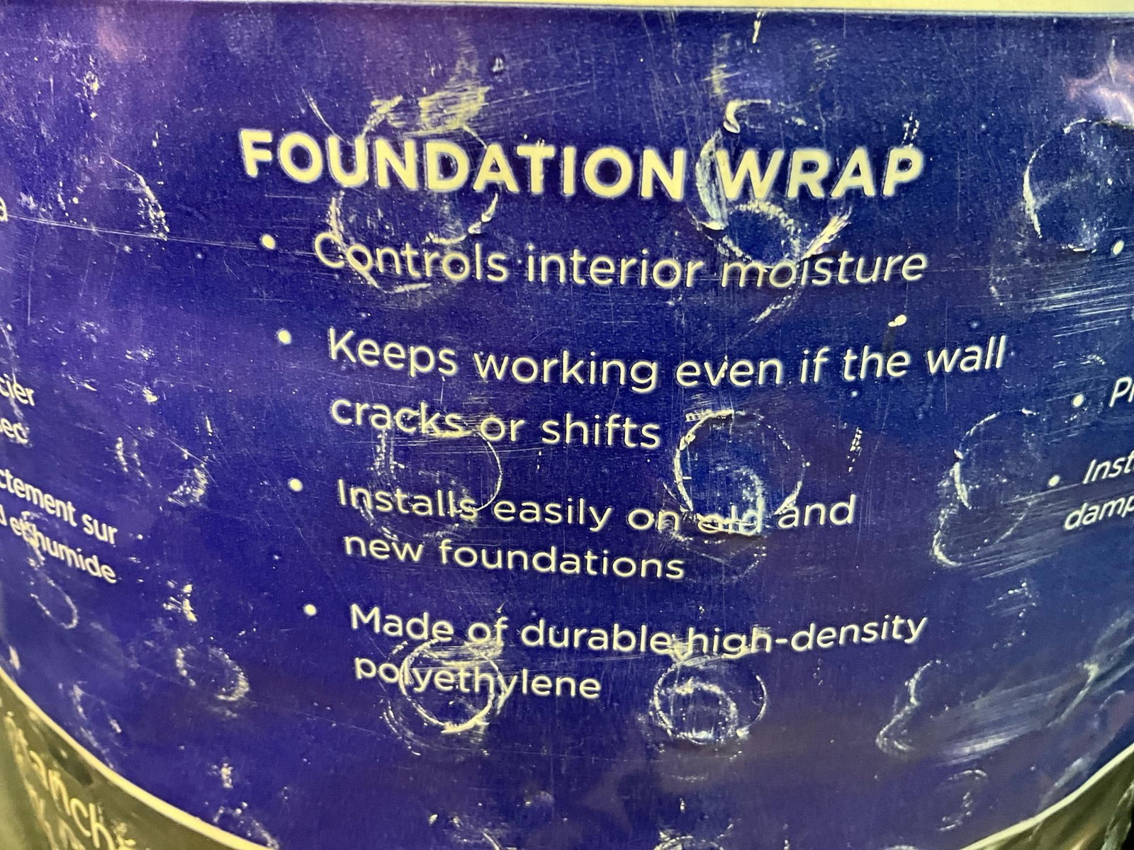 Moisture Barrier Rolls - 7