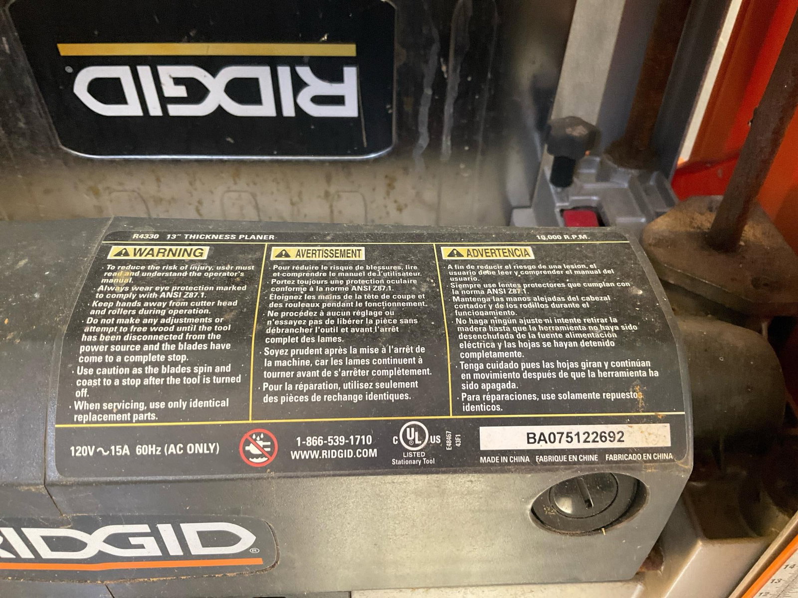 Thickness Planer - 2
