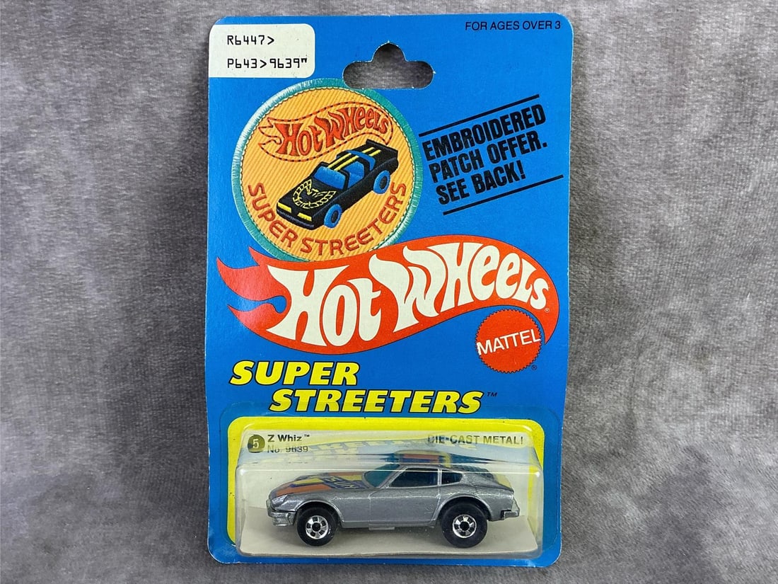 Hot Wheels (1 of 8)