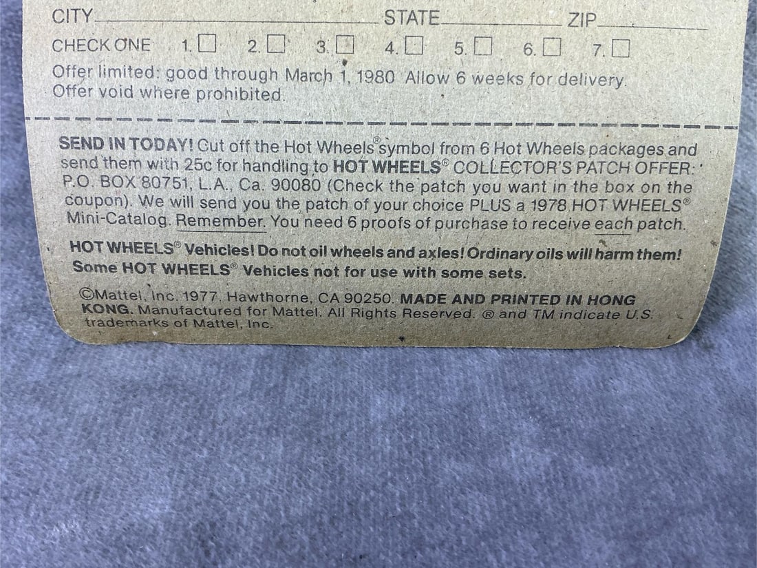 Hot Wheels - 7
