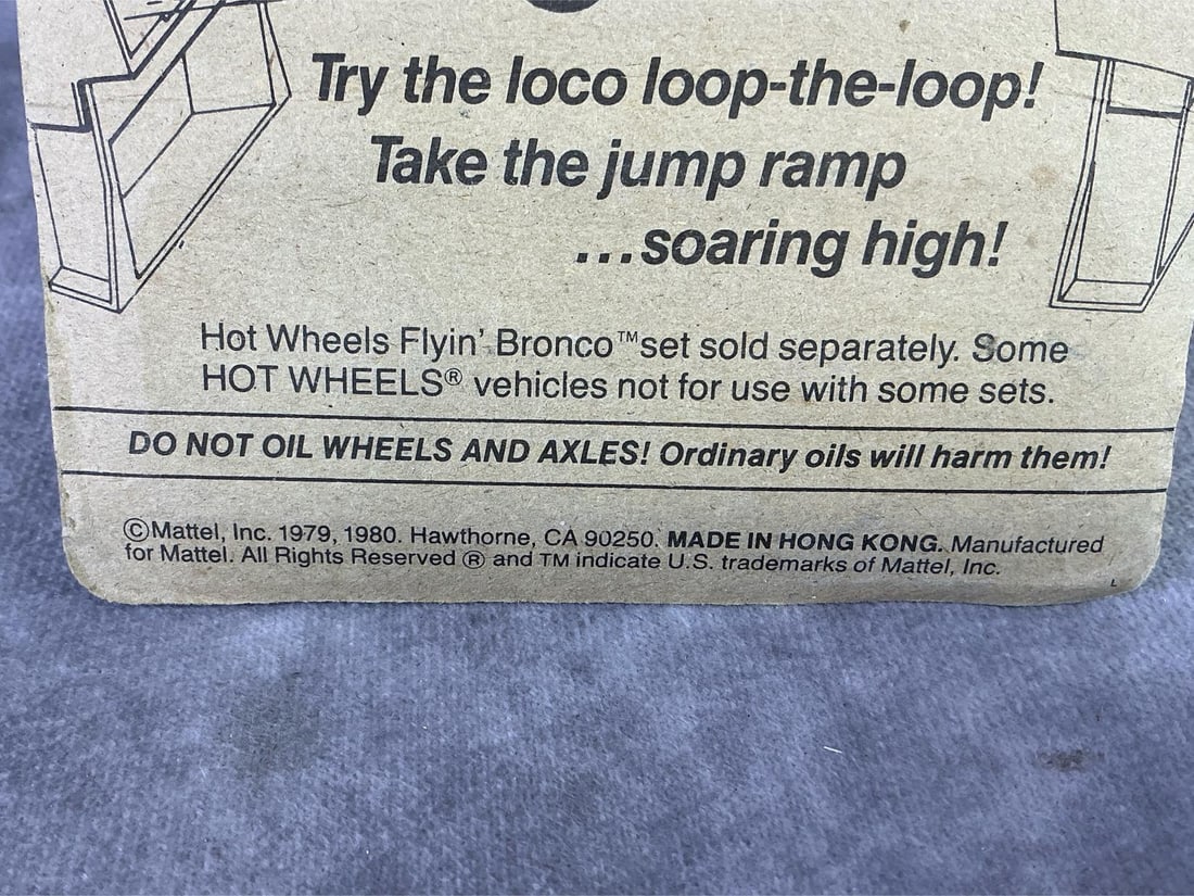 Hot Wheels - 7