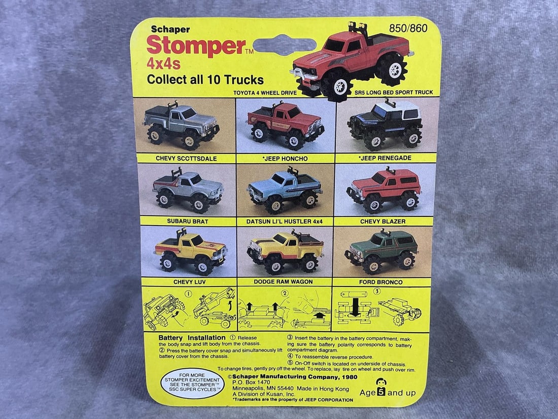 Schaper Stomper - 4
