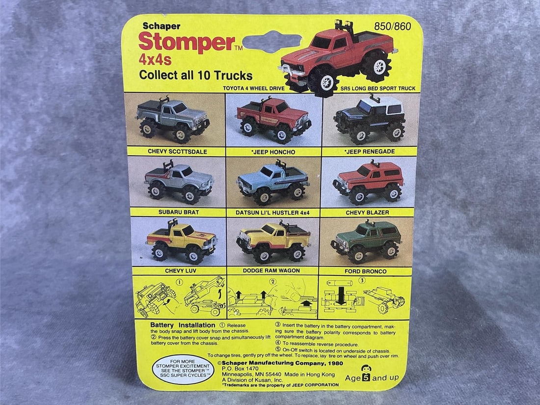 Schaper Stomper - 4