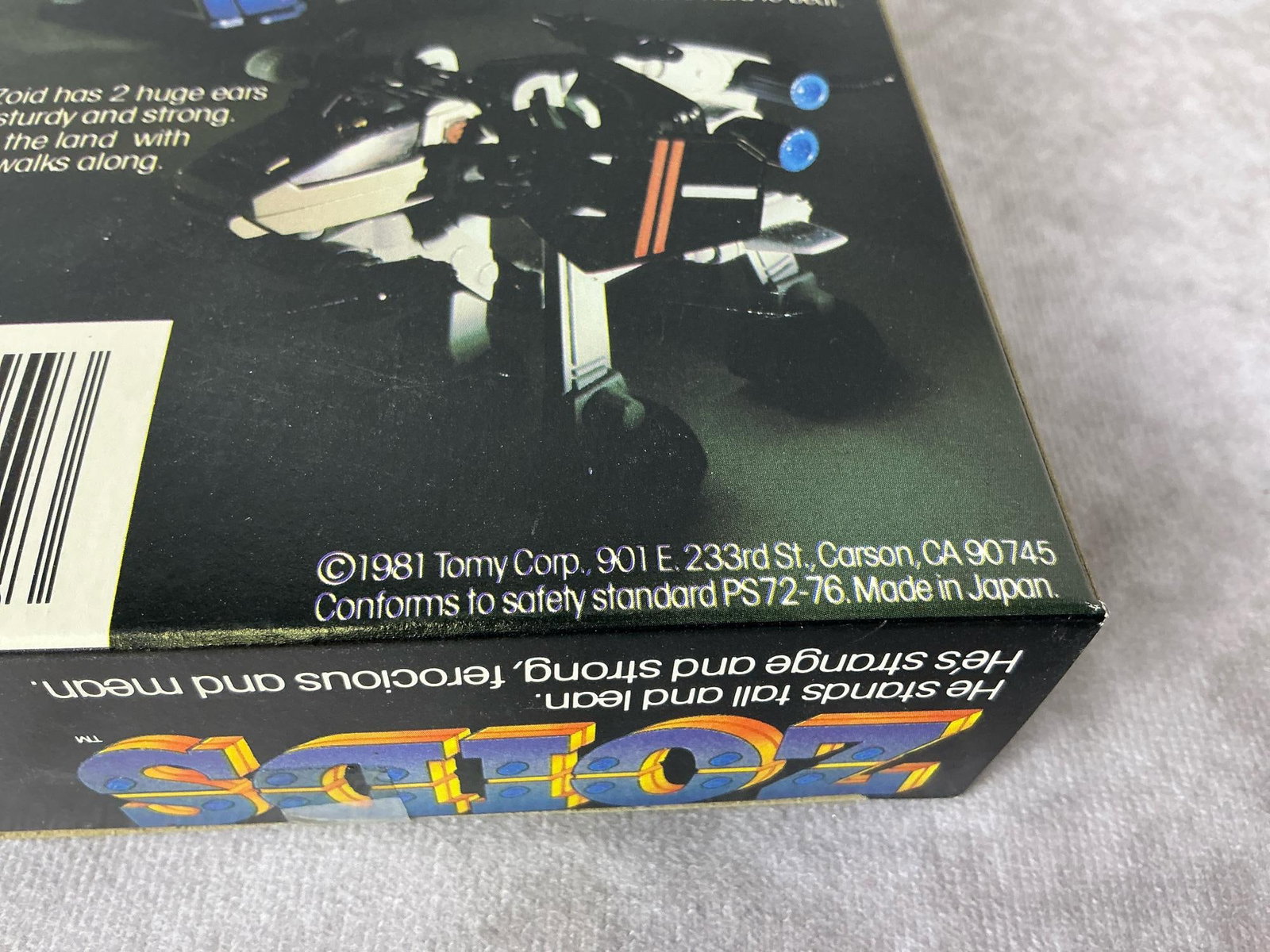 Zoids - 11
