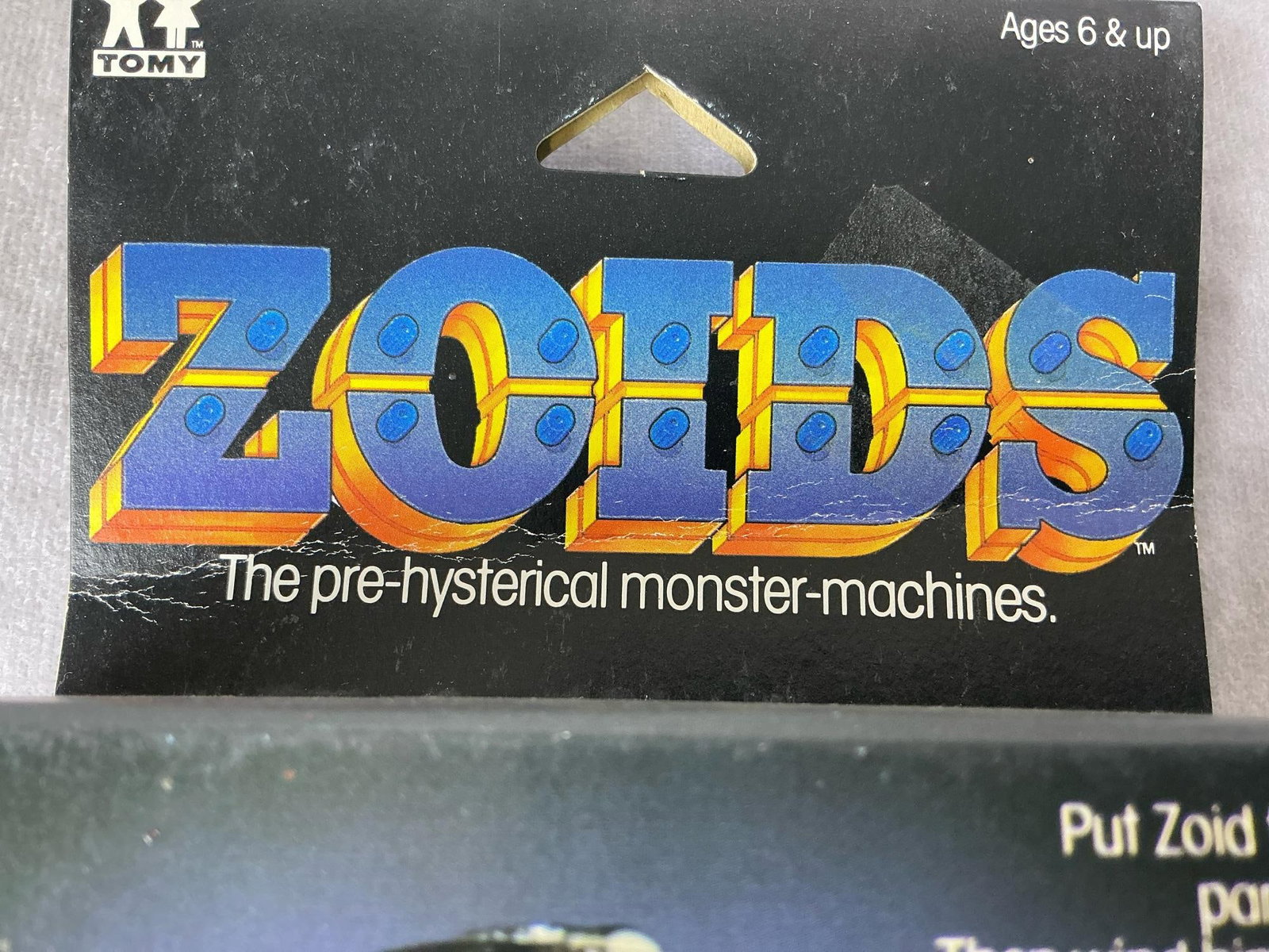 Zoids - 13