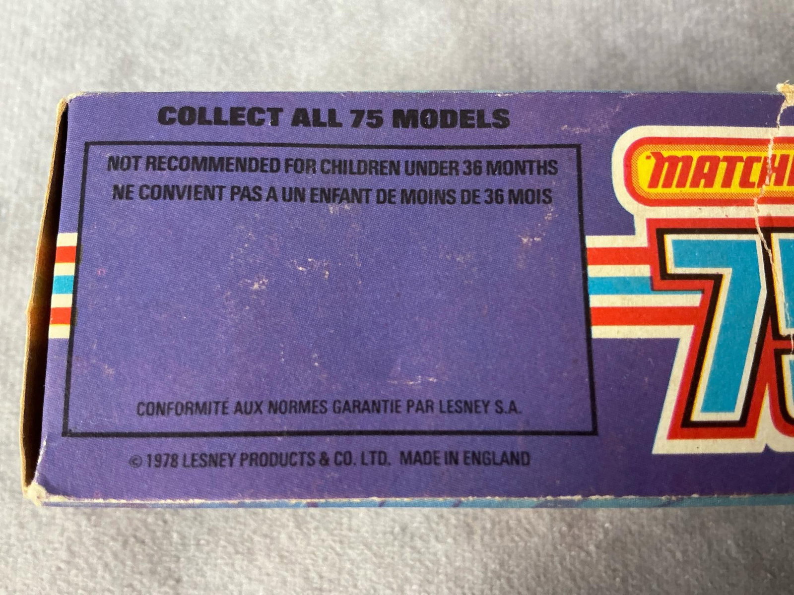 Matchbox Cars - 7