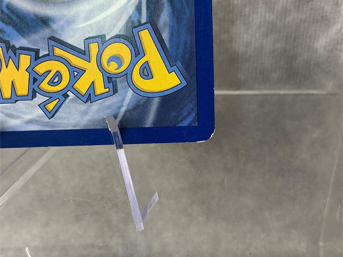 Korean Pikachu - 5