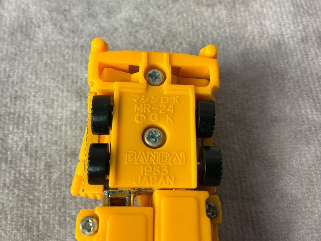 GoBots - 14