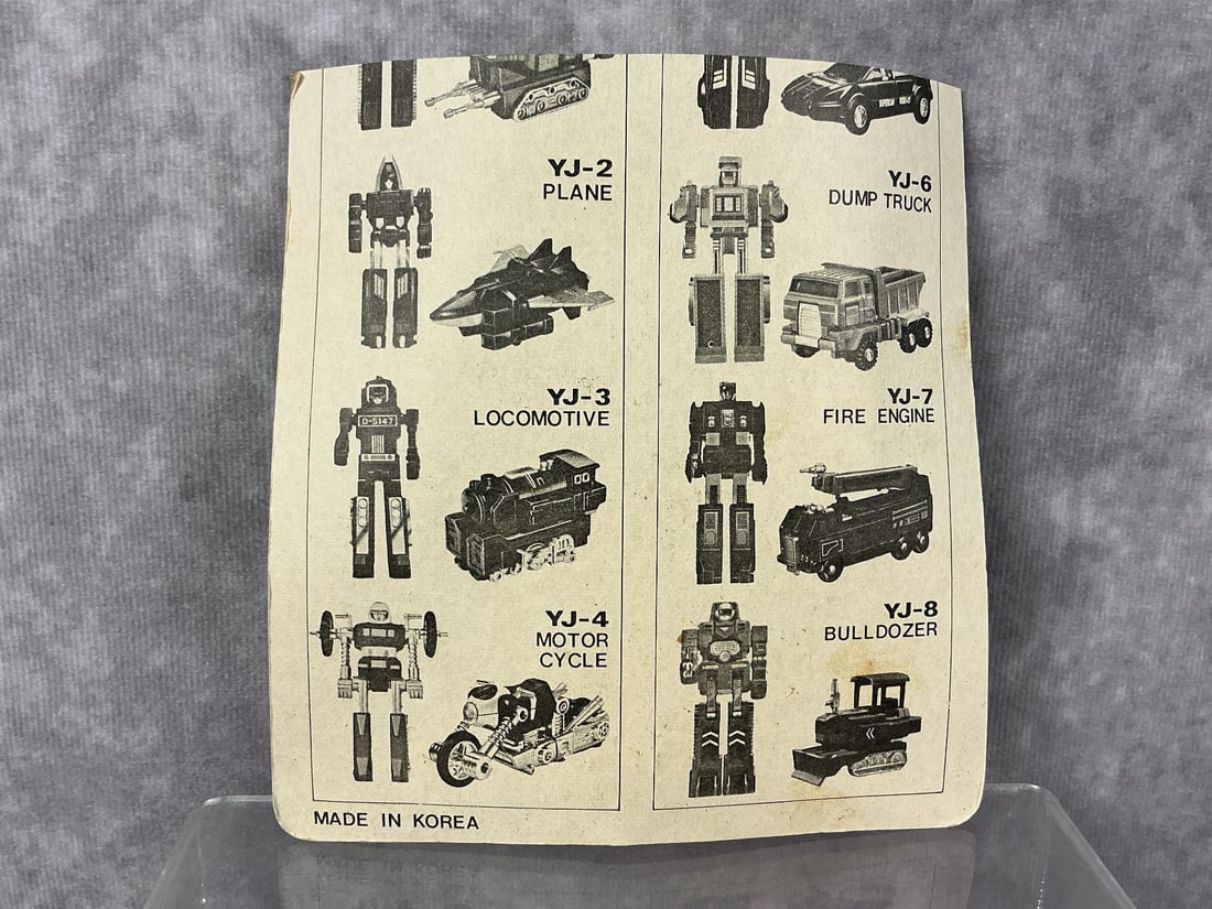 GoBots - 4