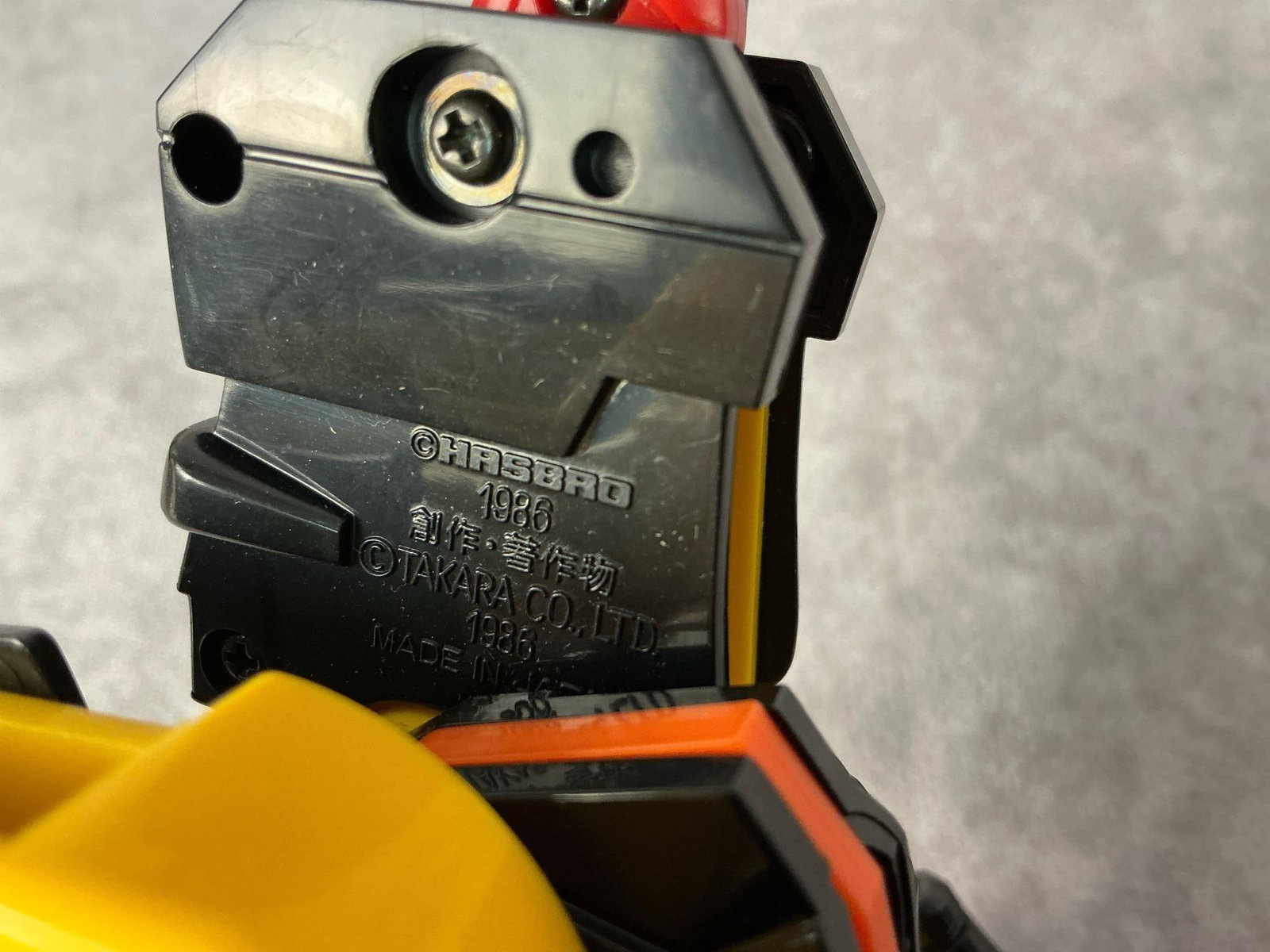 Razorclaw Transformer - 7