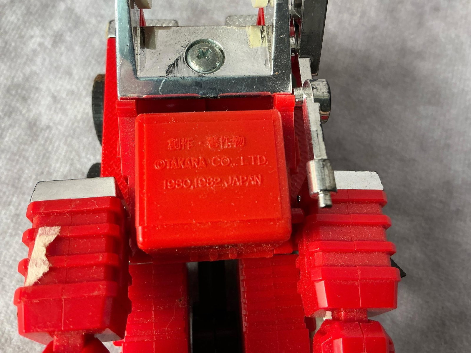1980s Transformers - 17