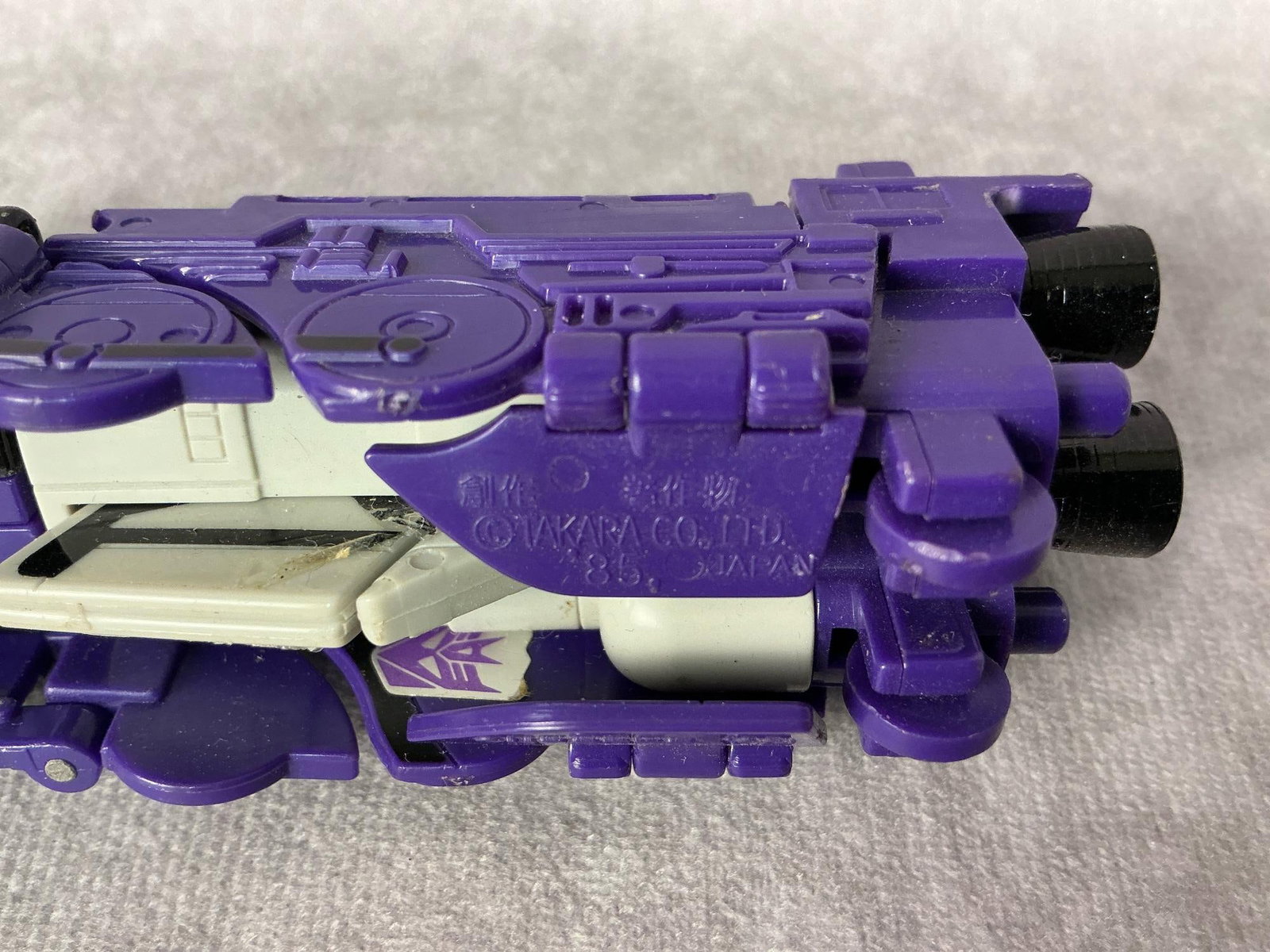 Decepticons Insecticons - 6