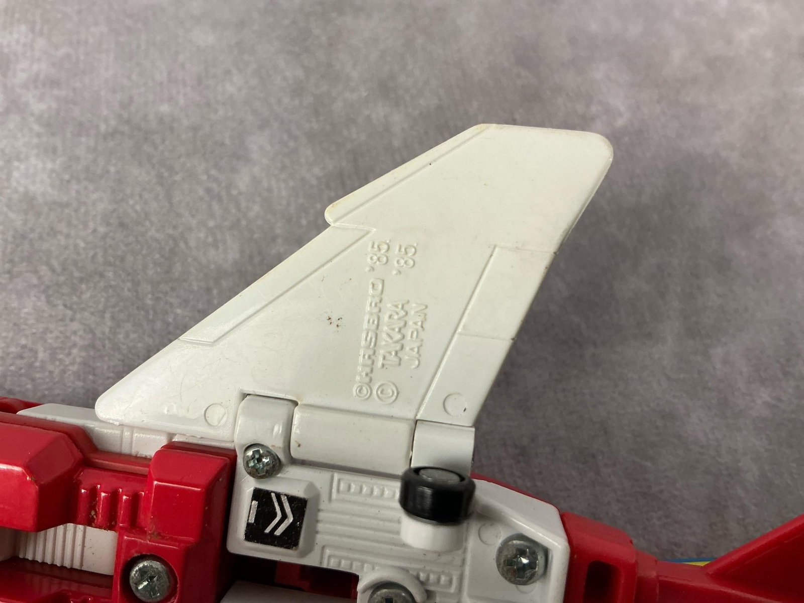 1980s Transformers - 15