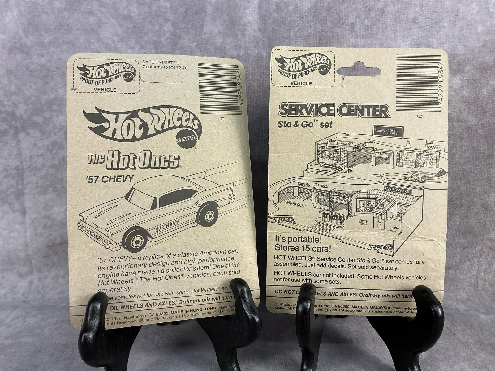 Vintage Hot Wheels - 8