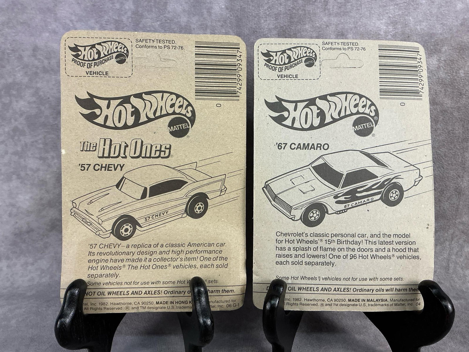Vintage Hot Wheels - 3