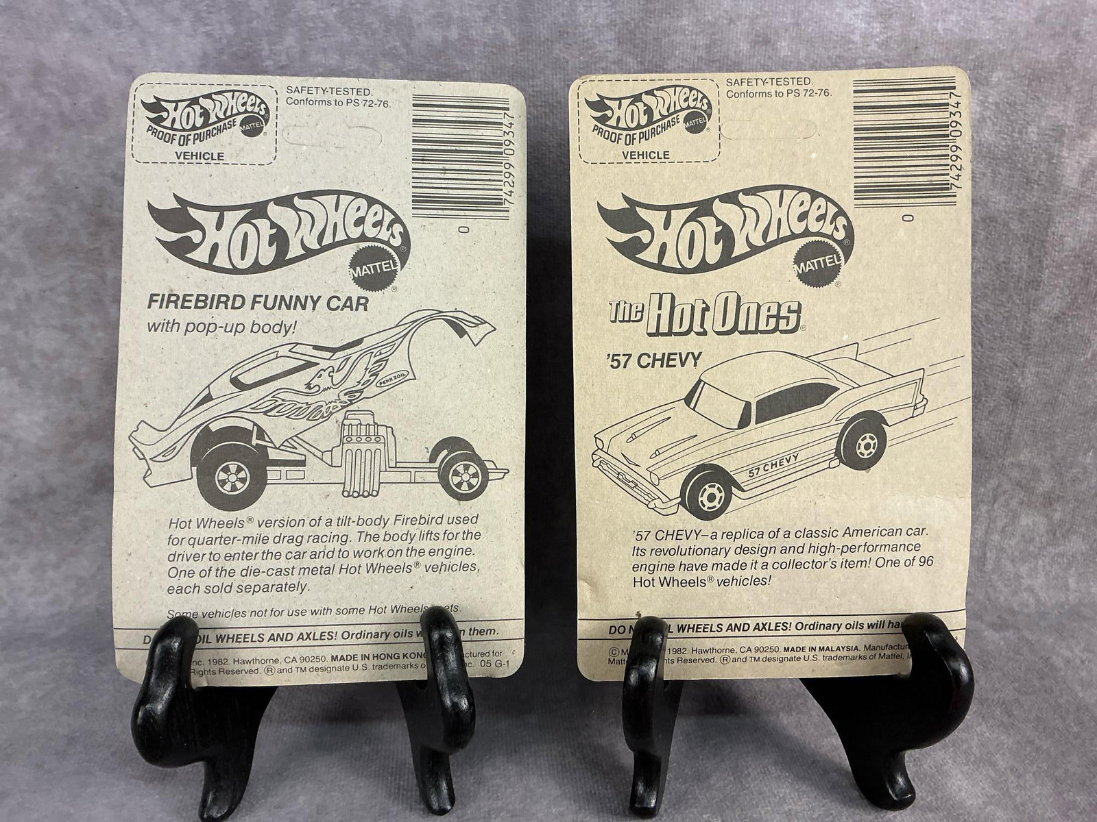 Vintage Hot Wheels - 7