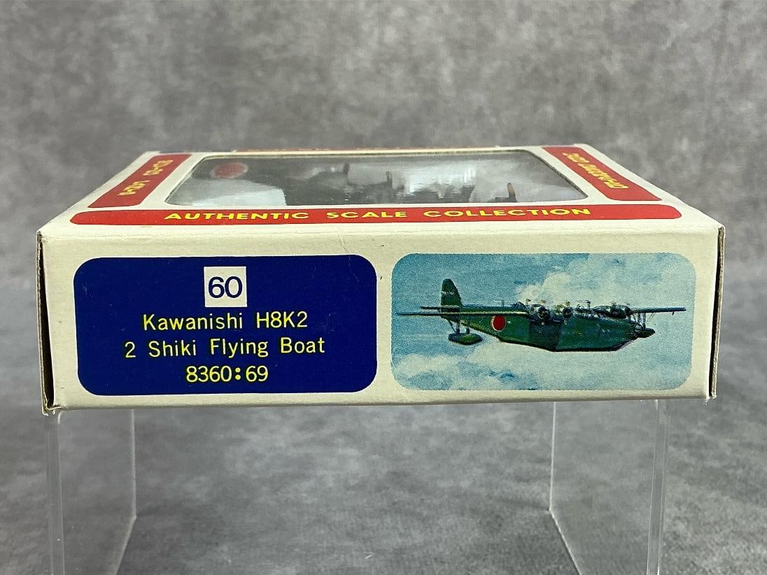Bachmann Mini Plane - 2