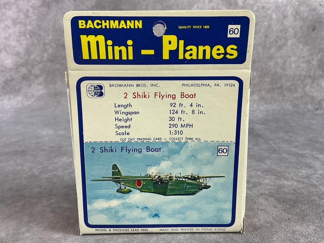 Bachmann Mini Plane - 4