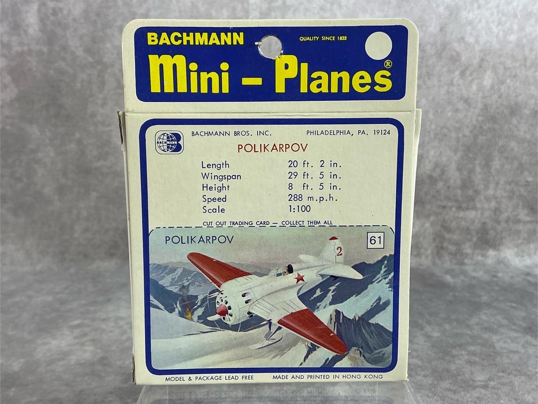 Bachmann Mini Planes - 7
