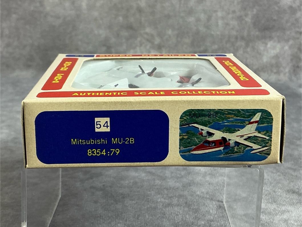 Bachmann Mini Planes - 9