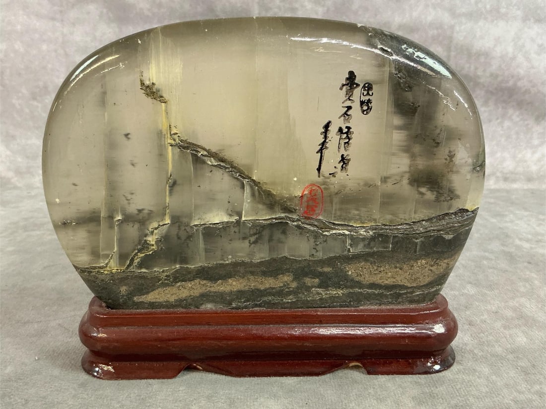Chinese "Guohua" Stone: Vintage Chinese dendritic limestone picture stone. Wooden base with "Guohua" stone. In good condition. Measures 7 inches wide x 1 x 5.5 inches tall.