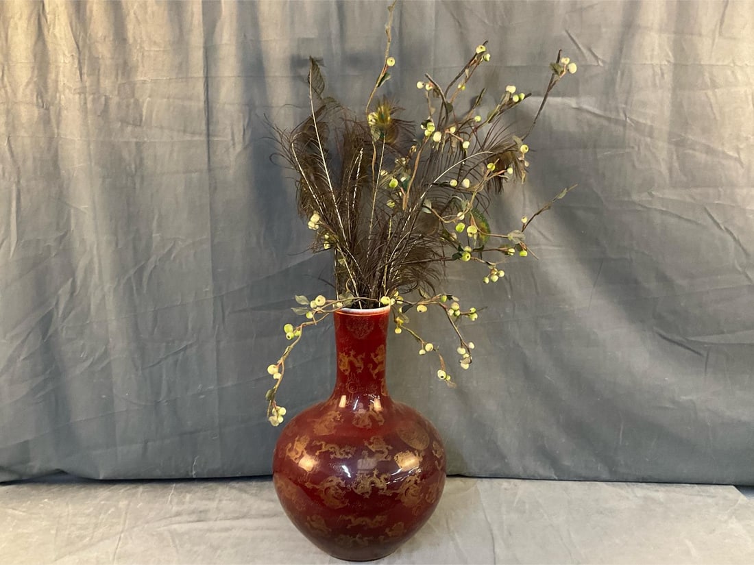 Chinese Vase - 4