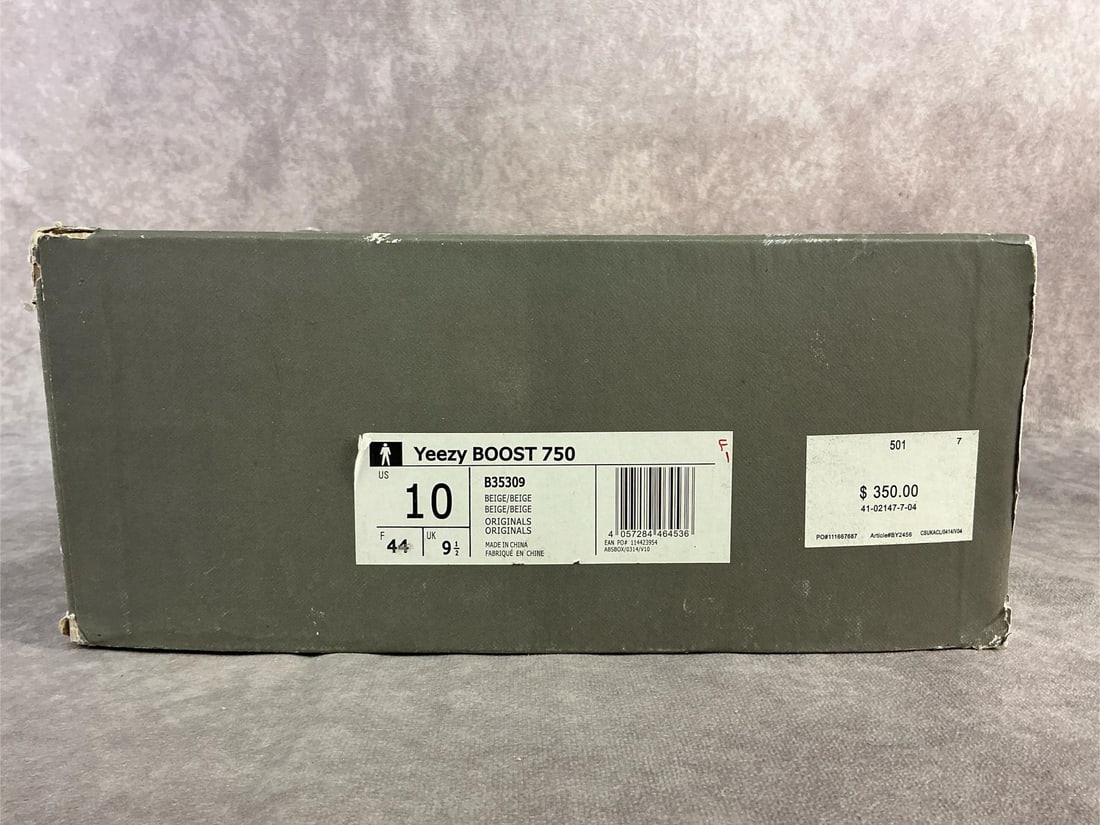 Yeezy Boost - 9