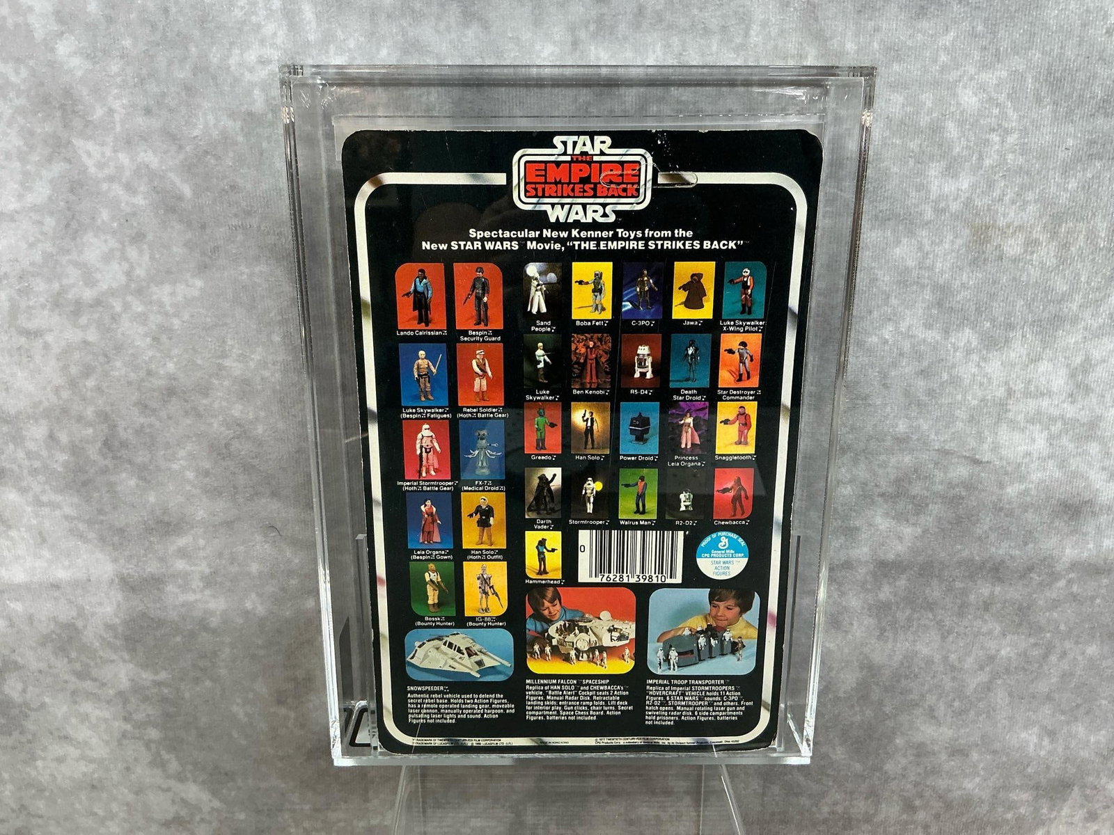 Bespin Security Guard 75 EX+ NM ESB - 2