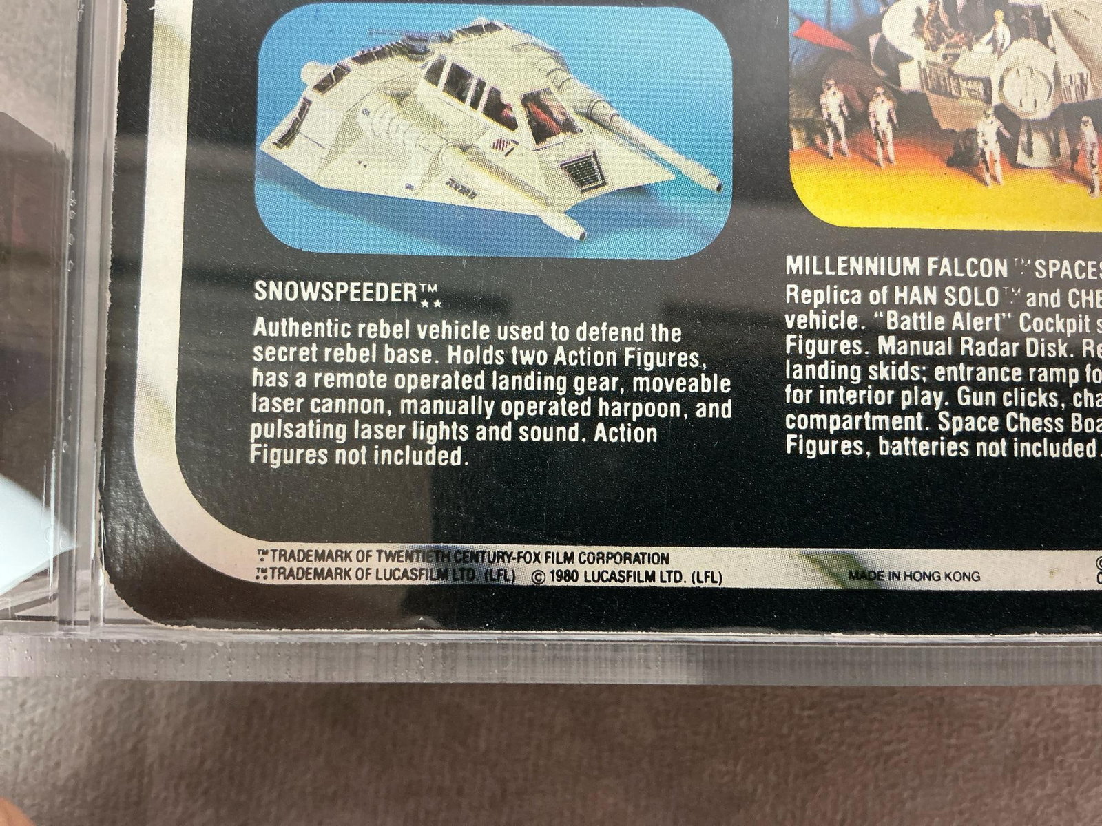 Bespin Security Guard 75 EX+ NM ESB - 6