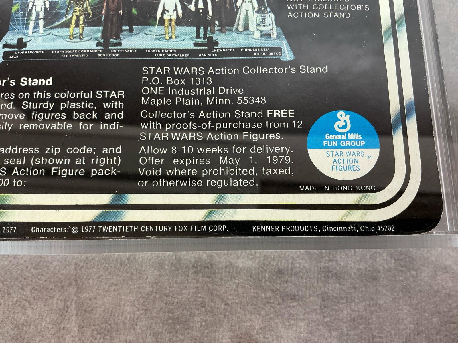 Stormtrooper 80+ NM - 7