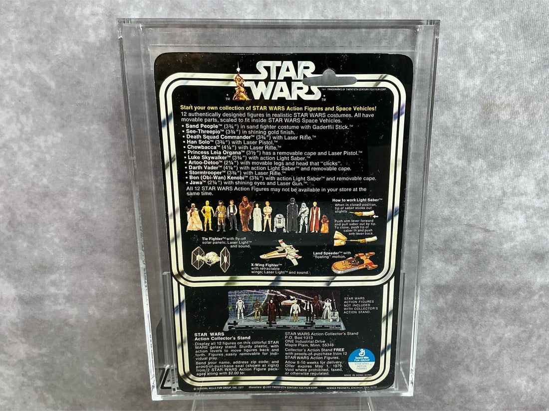 Darth Vader 75+ - 2