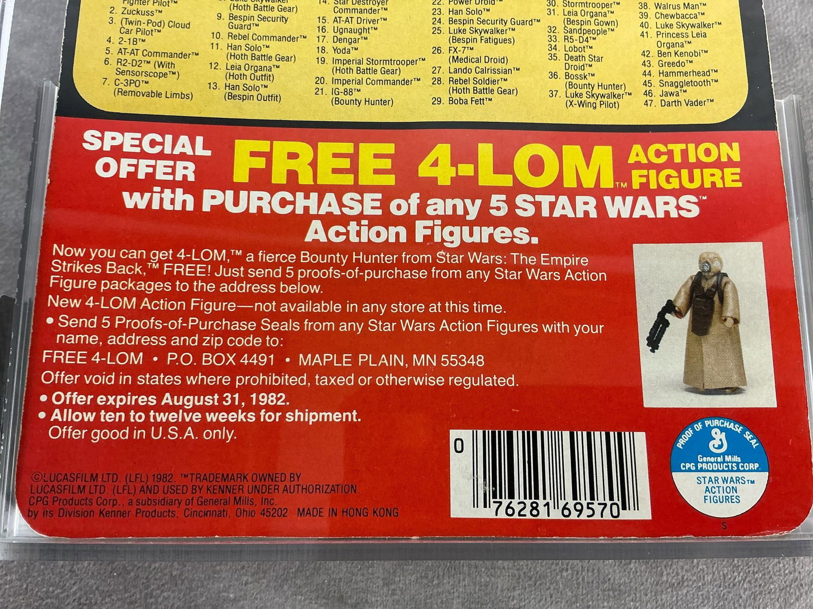 C-3PO Removable Limbs ESB 80+ - 6