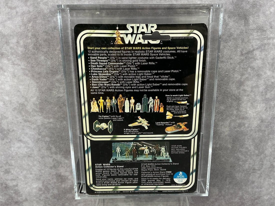 Chewbacca 75 EX+/NM - 2