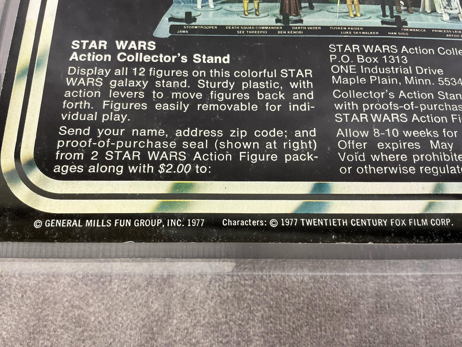 Chewbacca 75 EX+/NM - 5