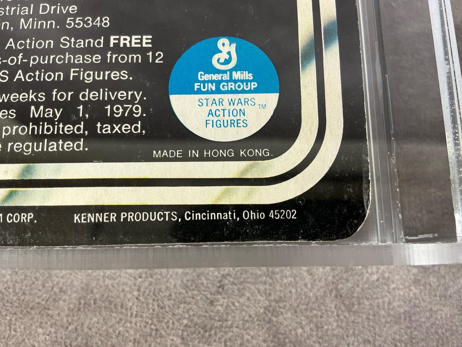 Chewbacca 75 EX+/NM - 6