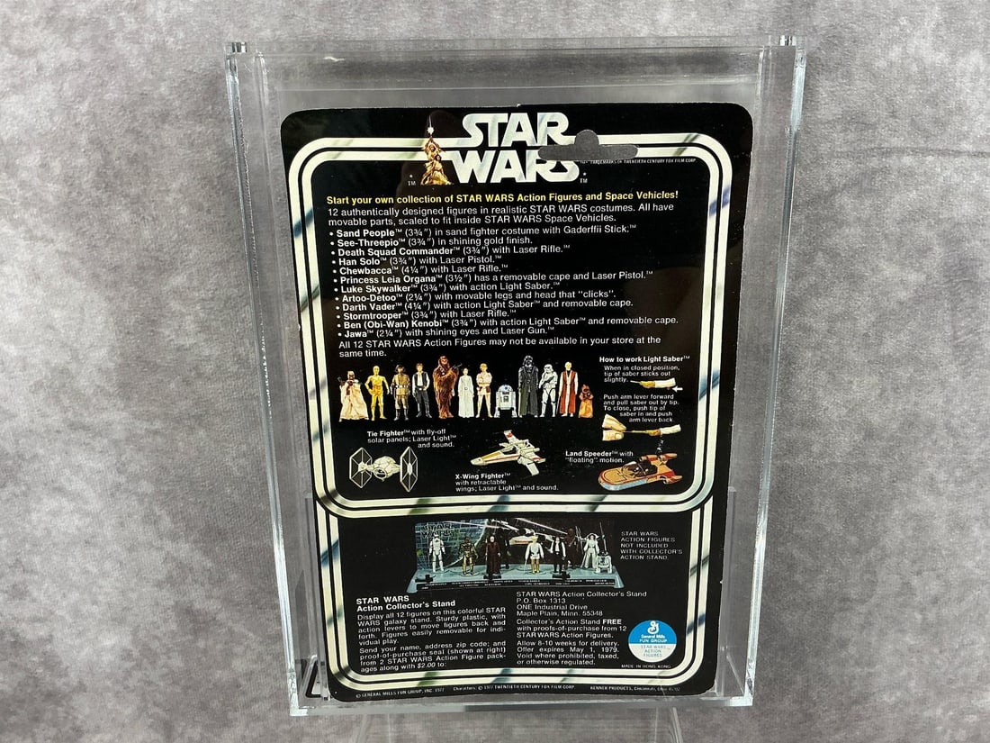 R2-D2 80+ NM - 2