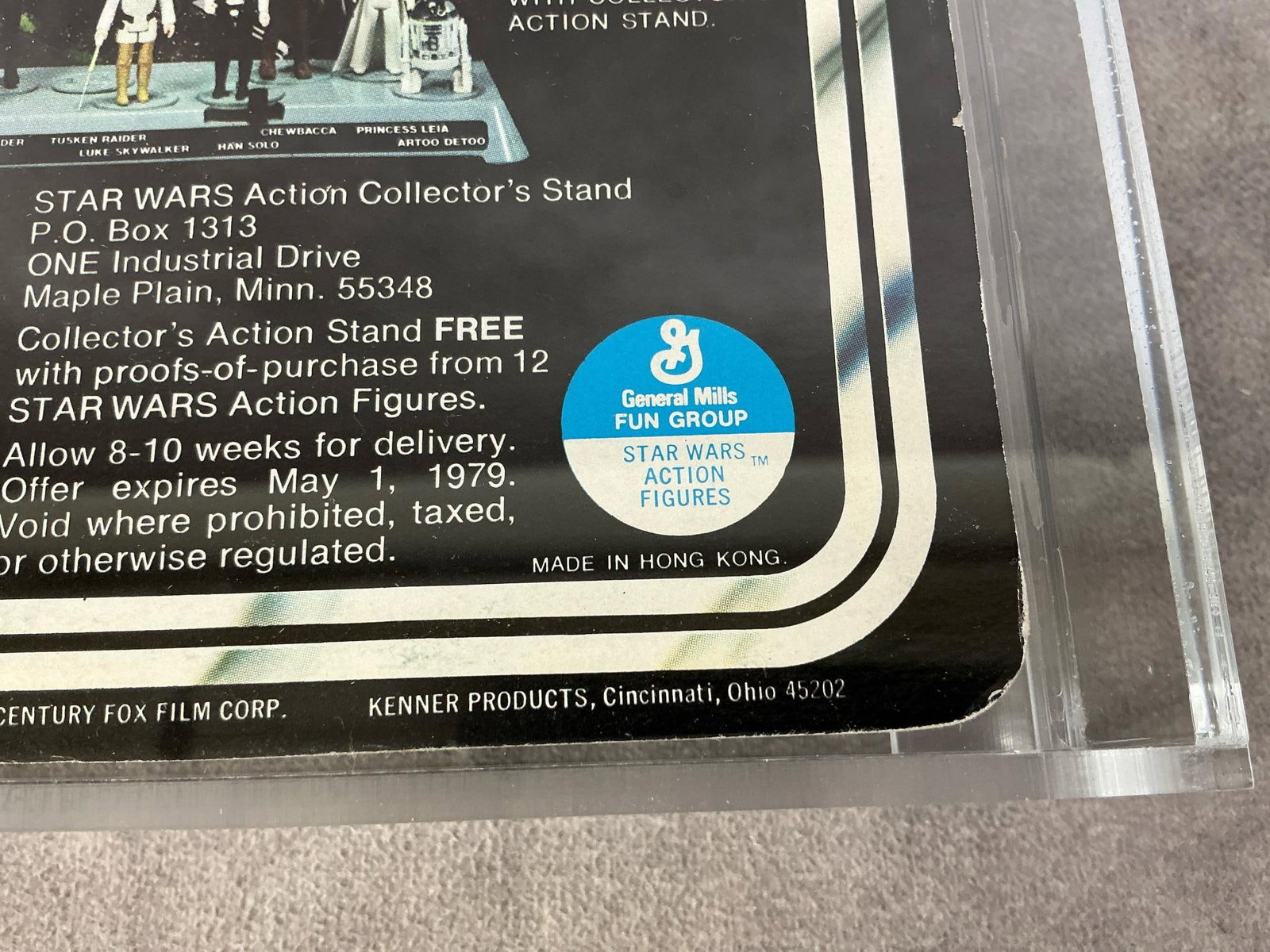 R2-D2 80+ NM - 6