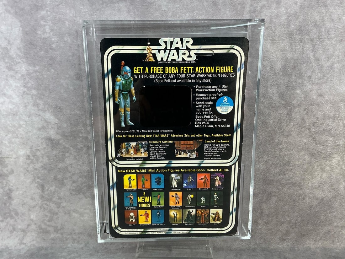 Power Droid 75 EX+/NM - 2