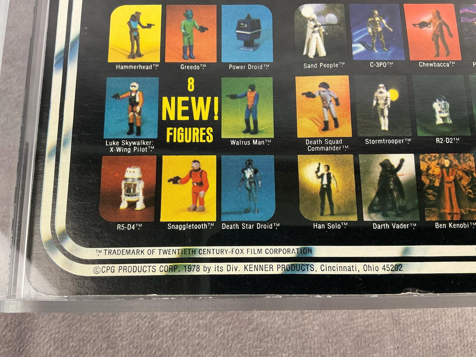 Power Droid 75 EX+/NM - 5