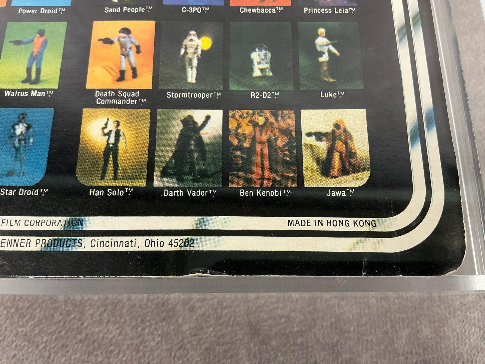 Power Droid 75 EX+/NM - 6