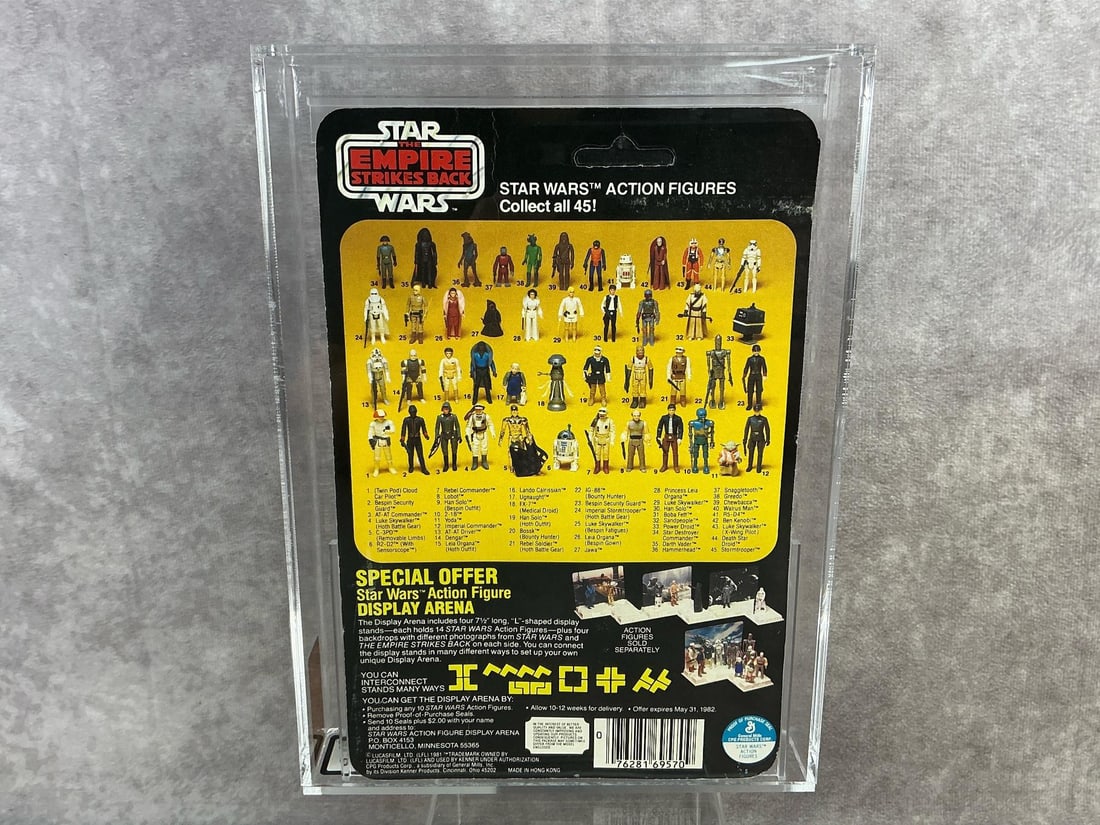 Bespin Security Guard (Black) ESB 70 EX+ - 2