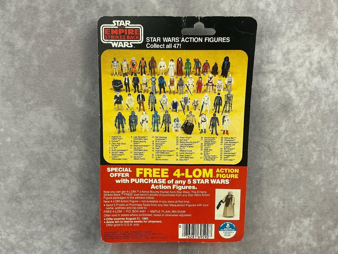 2-1B ESB Figure - 2