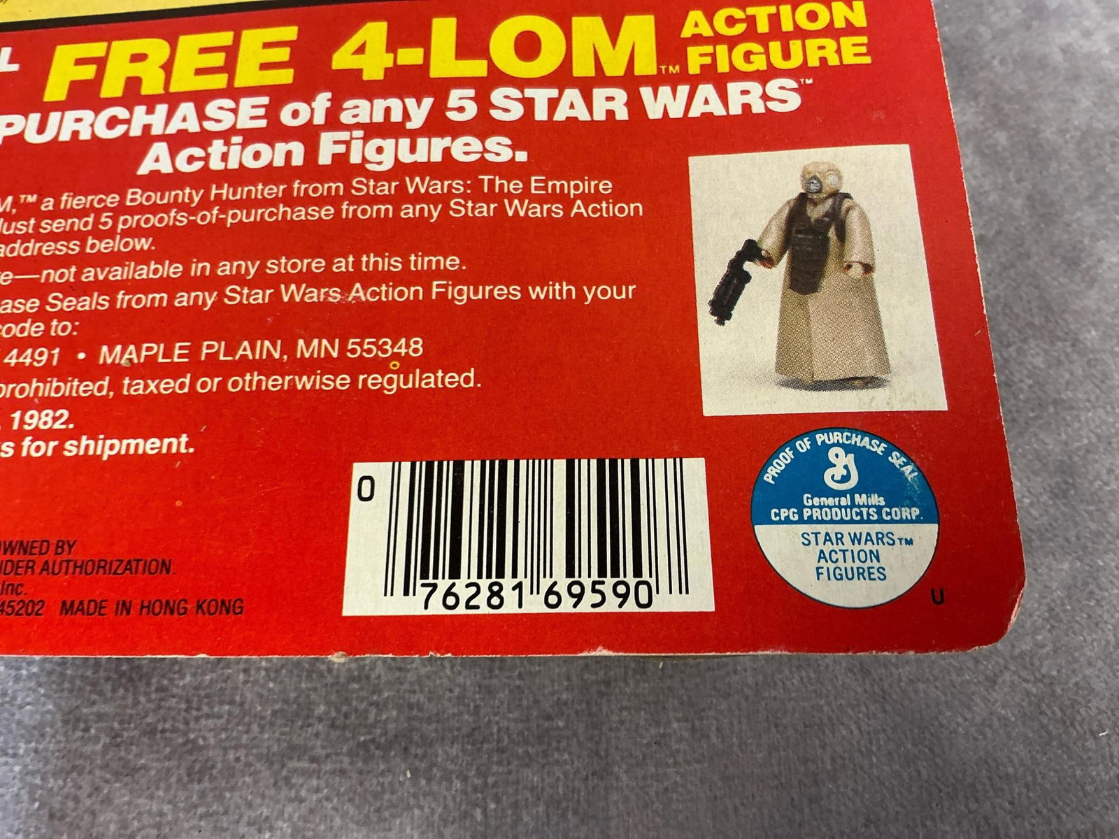 2-1B ESB Figure - 4