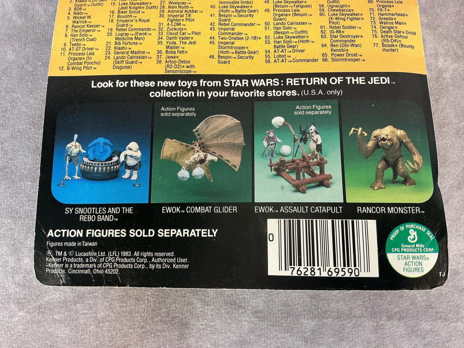 Rancor Keeper ROTJ - 4