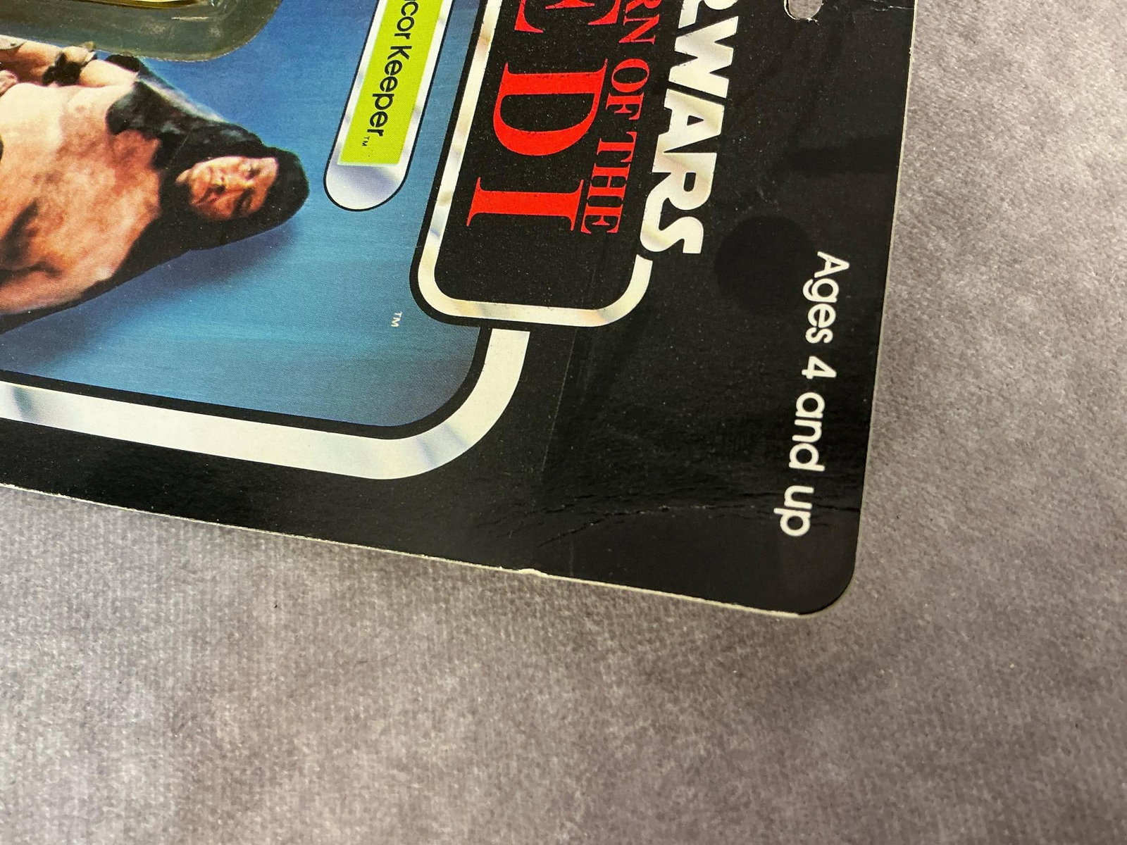 Rancor Keeper ROTJ - 7