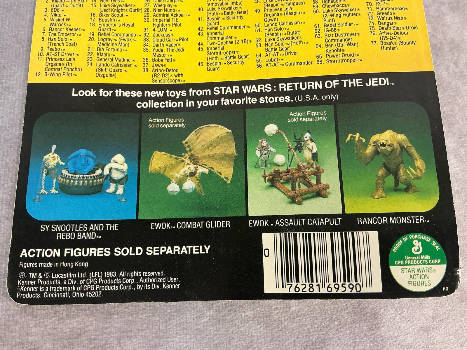 Prune Face ROTJ - 4