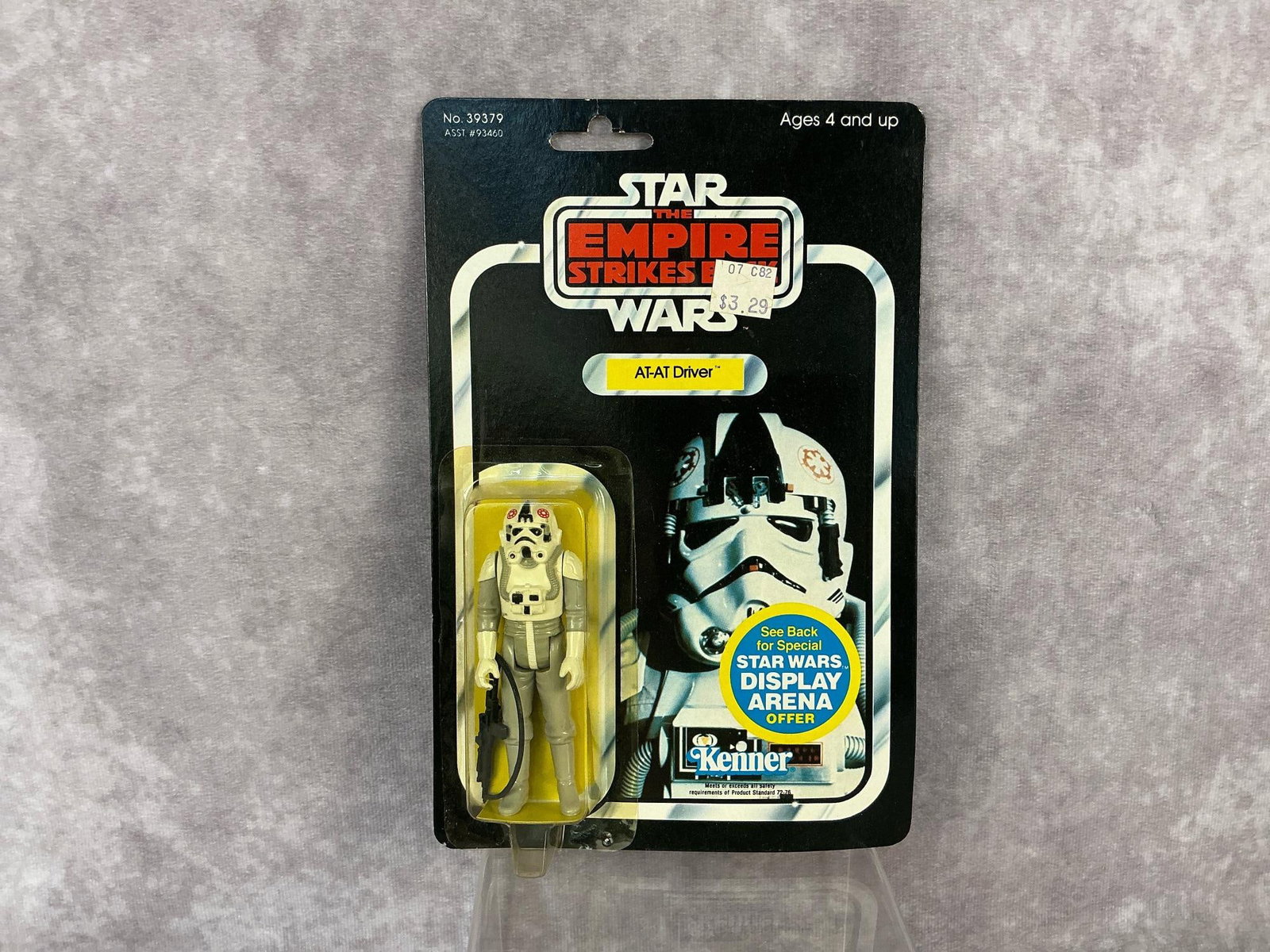 At-AT Driver ESB: 1981, 45 Back-A, Star Wars The Empire Strikes Back AT-AT driver made by Kenner in Hong Kong. Slight yellowing to blister but in good condition, slight lift of bottom right corner of blister from